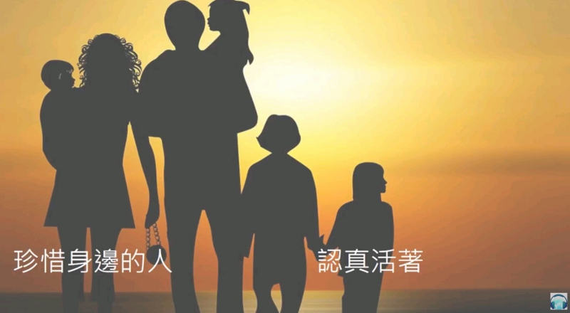 昭儀幸福道 S1 EP06：面對生死，超越改變