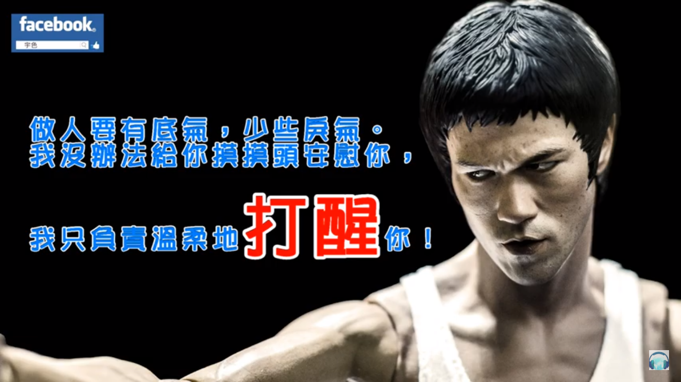 宇色心養生 257 醒腦之書，您一定要很有錢